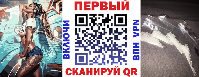 mega ссылки  Гагарин  АМФЕТАМИН VHQ 