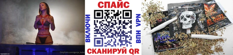 Бутират BDO  Гагарин 