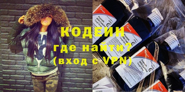 mdpv Гусь-Хрустальный