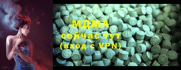 COCAINE Тихвин