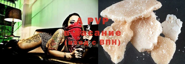mdpv Гусь-Хрустальный