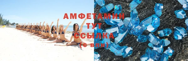 mdpv Гусь-Хрустальный