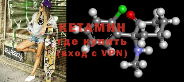mdpv Гусь-Хрустальный