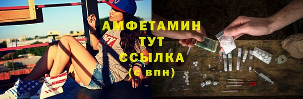 МДПВ Тобольск