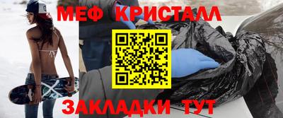 гашиш Балаково