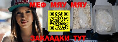 гашиш Балаково
