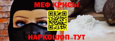 гашиш Балаково
