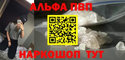 прущая мука Балашиха