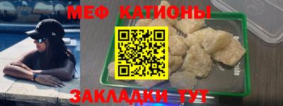 гашиш Балаково