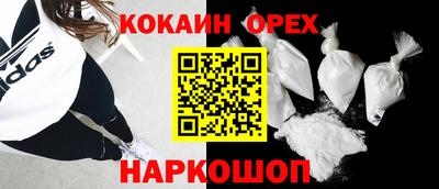 ECSTASY Балахна