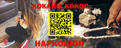 spice Бугуруслан