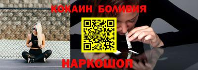 круглые Балашиха