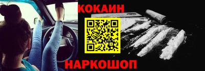 меф VHQ Балаково