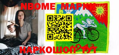 прущая мука Балашиха