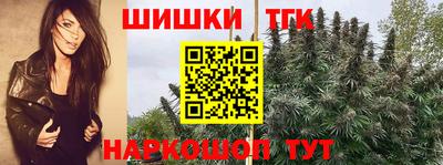 spice Бузулук