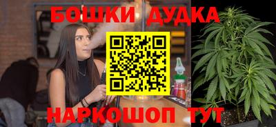 прущая мука Балашиха