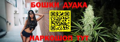 круглые Балашиха