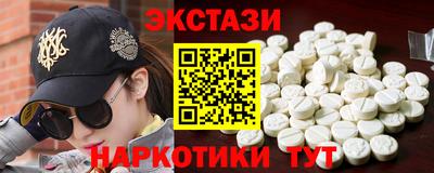 винт Апрелевка