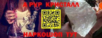 прущая мука Балашиха