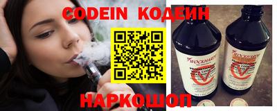 меф VHQ Балаково