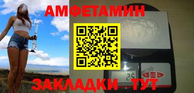 apvp Бузулук
