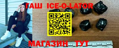 прущая мука Балашиха