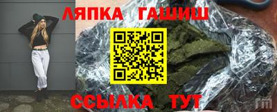 меф VHQ Балаково