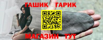 кокаин премиум Берёзовский