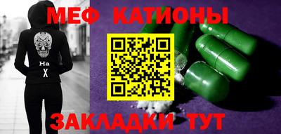 гашиш Балаково