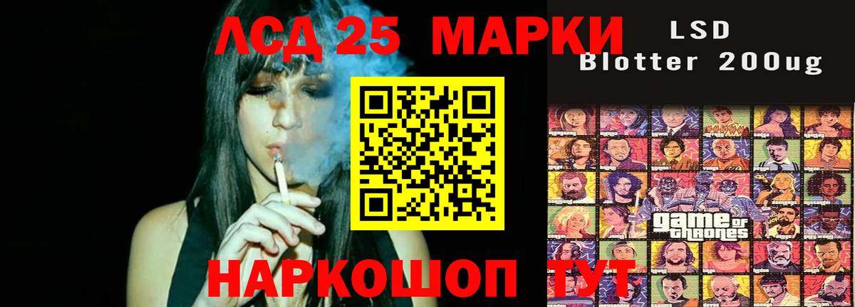 кракен ONION  Вход с VPN  Гагарин  ЛСД экстази ecstasy 