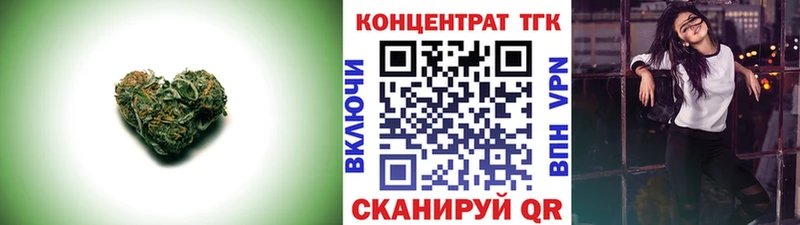 ТГК THC oil купить наркотик OMG рабочий сайт Гагарин