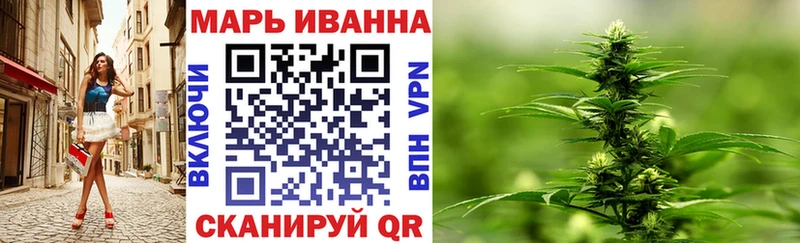 хочу   Гагарин  МАРИХУАНА сатива 